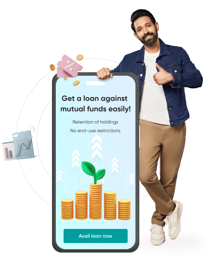 Get Loan against Mutual Fund